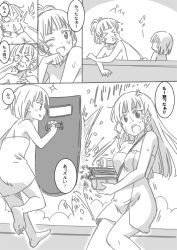 Rule 34 | !, !!, &gt;3&lt;, 2girls, alternate hairstyle, anger vein, angry, bathroom, bathtub, between breasts, blank eyes, blunt bangs, blush, breasts, closed eyes, collarbone, comic, commentary, foam, greyscale, hair up, head rest, heanna sumire, heanna sumire&#039;s sister, holding, holding shield, holding water gun, jumping, large breasts, long hair, love live!, love live! superstar!!, marugoshi teppei, monochrome, motion lines, multiple girls, naked towel, nude, one eye closed, open mouth, outside border, panels, parted lips, partially submerged, riot shield, same-sex bathing, shared bathing, shield, short hair, siblings, sisters, smile, sound effects, sparkle, speech bubble, splashing, strap between breasts, teeth, towel, translated, triangle mouth, upper teeth only, water, water gun, wet, white background