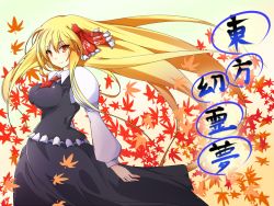 Rule 34 | 1girl, ascot, autumn leaves, blonde hair, breasts, dress shirt, female focus, hair ribbon, impossible clothes, impossible shirt, long hair, aged up, red eyes, ribbon, rumia, shirt, skirt, skirt set, smile, solo, tenpesuto, touhou, vest
