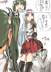 Rule 34 | 10s, 1boy, 2girls, absurdres, admiral (kancolle), arm up, armadillo-tokage, bad id, bad pixiv id, brown eyes, brown gloves, gloves, green hair, hachimaki, hair ribbon, head under skirt, headband, highres, kantai collection, long hair, multiple girls, muneate, ribbon, shoukaku (kancolle), silver hair, skirt, smile, translation request, twintails, zuikaku (kancolle)