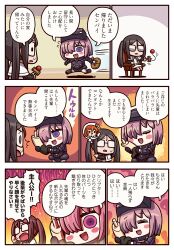 Rule 34 | 2girls, akuta hinako, armored leotard, black hair, disembodied hand, fate/grand order, fate (series), fujimaru ritsuka (female), glasses, hair over one eye, head-mounted display, highres, holding, learning with manga! fgo, long hair, mash kyrielight, mash kyrielight (ortenaus), multiple girls, official art, purple eyes, purple hair, riyo (lyomsnpmp), short hair, speech bubble, thought bubble, translation request, twintails, visor lift