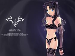 Rule 34 | 00s, 1girl, black hair, black panties, black thighhighs, blue eyes, bow, bow panties, bra, choker, detached sleeves, fate/stay night, fate (series), lace, lace-trimmed panties, lace trim, lingerie, panties, side-tie panties, solo, takeuchi takashi, thighhighs, tohsaka rin, twintails, two side up, underwear, underwear only, wallpaper