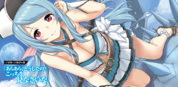 Rule 34 | 1girl, :q, all fours, animal ears, arifureta shokugyou de sekai saikyou, arifureta shokugyou de sekai saikyou zero, bare legs, bare shoulders, belt, blue hair, blue sky, blush, breasts, cleavage, closed mouth, cloud, crop top, day, dragon, dutch angle, feet, fins, halterneck, hand up, hat, head fins, high heels, highres, large breasts, leg ribbon, long hair, looking at viewer, meiru melusine, midriff, miniskirt, moon, navel, non-web source, novel illustration, official art, outdoors, pleated skirt, red eyes, ribbon, sandals, sheath, sidelocks, skirt, sky, smile, solo, takayaki, thighs, toes, tongue, tongue out, very long hair, white ribbon, white skirt