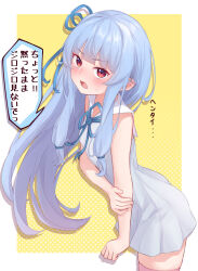 1girl aho_whale blue_hair blue_ribbon blunt_bangs blush border cowboy_shot dress floating_hair hair_ribbon highres kotonoha_aoi leaning_forward long_hair neck_ribbon open_mouth pink_thighhighs red_eyes ribbon short_dress sleeveless sleeveless_dress solo speech_bubble standing sweatdrop thighhighs very_long_hair voiceroid white_border white_dress yellow_background zettai_ryouiki