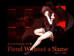 Rule 34 | 1girl, armband, bad id, bad pixiv id, bat wings, blood, blood on clothes, blood on face, character name, collared shirt, commentary request, covering own mouth, cross-laced footwear, crossed legs, dark, dress shirt, english text, frilled skirt, frills, full body, head wings, heart, highres, injury, juliet sleeves, koakuma, large wings, long sleeves, looking at viewer, necktie, puffy sleeves, red eyes, red hair, red theme, shirt, skirt, skirt set, solo, torn clothes, touhou, translation request, wakashinoda kei, white shirt, wings