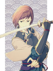 Rule 34 | 1boy, brown hair, fire emblem, fire emblem fates, hisame (fire emblem), holding, holding sword, holding weapon, japanese clothes, katana, looking to the side, male focus, medium hair, nintendo, nishimura (nianiamu), solo, sword, upper body, weapon