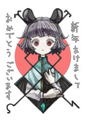 Rule 34 | 1girl, animal ears, ashitano kirin, diamond (shape), grey hair, long sleeves, looking at viewer, mouse ears, nazrin, new year, no nose, red circle, red eyes, short hair, solo, touhou, translation request, upper body