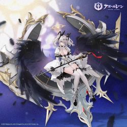 Rule 34 | 1girl, azur lane, black feathers, black gloves, black wings, breasts, breasts apart, commentary, copyright name, dress, feathered wings, feathers, fingerless gloves, full body, gloves, grey hair, hair ornament, halo, holding, holding sword, holding weapon, joffre (azur lane), juliet sleeves, long hair, long sleeves, medium breasts, official art, puffy sleeves, red eyes, rigging, rudder footwear, solo, suisai (suisao), sword, thighhighs, twintails, weapon, white dress, white thighhighs, wide sleeves, wings