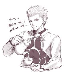 Rule 34 | 1boy, archer (fate), bad id, bad twitter id, closed mouth, commentary request, cup, fate/stay night, fate (series), greyscale, highres, holding, long sleeves, looking at viewer, male focus, mondi hl, monochrome, short hair, simple background, sketch, smile, solo, tea, translation request, upper body, very short hair, white background