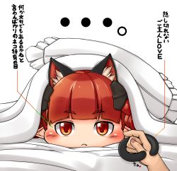 Rule 34 | 1girl, :&lt;, animal ears, blush, cat ears, cat tail, chibi, dress, ear wiggle, extra ears, fang, frilled pillow, frills, futon, highres, kaenbyou rin, kitsunerider, looking at viewer, multiple tails, nekomata, pillow, pointy ears, pov, pov hands, red dress, red eyes, red hair, reverse tail grab, tail, tail wrap, touhou, translation request, under covers, yukkuri shiteitte ne