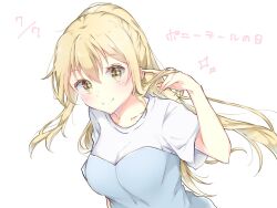 Rule 34 | 168 azusa, 1girl, adjusting hair, alternate costume, alternate hairstyle, blonde hair, blue shirt, closed mouth, collarbone, commentary request, dated, hair between eyes, light blush, looking at viewer, ponytail, shirt, shokuhou misaki, short sleeves, smile, solo, sparkling eyes, toaru kagaku no mental out, toaru kagaku no railgun, toaru majutsu no index, two-tone shirt, upper body, white shirt, yellow eyes
