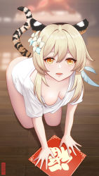 Rule 34 | 1girl, all fours, animal ears, bare legs, blonde hair, blurry, blurry background, breasts, chinese new year, chinese zodiac, cleavage, crawling, downblouse, feather hair ornament, feathers, flower, full body, genshin impact, hair flower, hair ornament, hanging breasts, highres, looking at viewer, lumine (genshin impact), medium breasts, mixed-language commentary, no bra, no pants, on floor, open mouth, shirt, short hair with long locks, solo, tail, teeth, tiger ears, tiger tail, white flower, white shirt, wooden floor, year of the tiger, yellow eyes, yu chang (42680610)