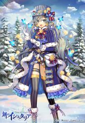 1girl age_of_ishtaria boots bug butterfly capelet curly_hair dress earrings fang flower frilled_dress frilled_sleeves frills gambe gloves grey_eyes grey_hair hair_ornament highres insect jewelry long_hair mountain official_art original snowing thighhighs tree winter_clothes