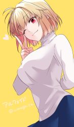Rule 34 | 1girl, antenna hair, arcueid brunestud, arm behind back, blonde hair, blue skirt, breasts, closed mouth, commentary request, head tilt, heart, iwanaga tm, large breasts, long sleeves, looking at viewer, one eye closed, red eyes, short hair, simple background, single hair intake, skirt, smile, solo, sweater, translation request, tsukihime, turtleneck, turtleneck sweater, twitter username, v, white sweater, yellow background