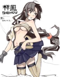Rule 34 | 1girl, ahoge, bad drawr id, bad id, black footwear, black gloves, black hair, blue skirt, breasts, brown eyes, character name, flats, gloves, heel up, holding, kantai collection, long hair, looking to the side, medium breasts, mistrail, navel, oekaki, parted lips, pleated skirt, shoes, shouhou (kancolle), sidelocks, single bare arm, single glove, single shoe, skirt, solo, stomach, thighhighs, underboob, white background, yellow thighhighs
