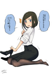 Rule 34 | 1girl, black footwear, black hair, black skirt, blue eyes, blush, brown pantyhose, collared shirt, dated, fine fabric emphasis, from side, full body, hand up, high-waist skirt, high heels, holding, looking at viewer, medium hair, no shoes, office lady, on ground, open mouth, original, pantyhose, shirt, shoes, unworn shoes, short sleeves, signature, simple background, sitting, skirt, solo, speech bubble, sweatdrop, swept bangs, toes, ushihashiru, wariza, white background, white shirt