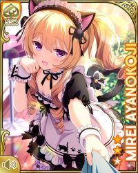Rule 34 | 1girl, animal ears, apron, ayanokoji mirei, black dress, black neckwear, blonde hair, bow, cafe, card, cat ears, cat tail, character name, curly hair, day, dress, fake animal ears, fake tail, girlfriend (kari), green bow, hair bow, indoors, light green shirt, long hair, maid headdress, official art, open mouth, ouju, paw print, purple eyes, qp:flapper, ringlets, shirt tug, smile, solo, standing, tagme, tail, thighhighs, very long hair, white apron, white headwear, white thighhighs