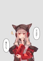 Rule 34 | 1girl, absurdres, animal ear fluff, animal ears, arknights, beanie, black hat, check translation, ears through headwear, fox ears, fox girl, fox tail, frostleaf (arknights), grey hair, hand on own face, hat, headphones, highres, jacket, long bangs, long hair, looking to the side, material growth, off shoulder, open clothes, open jacket, oripathy lesion (arknights), red eyes, red jacket, shirt, simple background, solo, suzubotan, tail, translation request, white hair