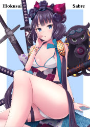 Rule 34 | 1girl, absurdres, ass, bare shoulders, bikini, blue eyes, bracelet, breasts, character name, commentary request, english text, fate/grand order, fate (series), floral print, flower, goggles, goggles on head, hair flower, hair ornament, highres, jewelry, katana, katsushika hokusai (fate), katsushika hokusai (swimsuit saber) (fate), looking at viewer, medium breasts, octopus, purple hair, ripi ur, swimsuit, sword, weapon, white bikini