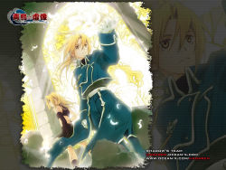 Rule 34 | 1boy, blonde hair, dual persona, dutch angle, edward elric, feathers, from below, fullmetal alchemist, light rays, male focus, military, military uniform, scanlines, solo, stained glass, sunbeam, sunlight, uniform, wallpaper, yellow eyes, zoom layer