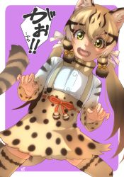 Rule 34 | 1girl, animal ear fluff, animal ears, animal print, blonde hair, bow, bowtie, brown hair, cat ears, cat girl, cat tail, claw pose, commentary, fangs, gao, geoffroy&#039;s cat (kemono friends), gradient hair, hair between eyes, hair ribbon, highres, kemono friends, long hair, long sleeves, looking at viewer, low twintails, multicolored hair, open mouth, print shirt, print skirt, print thighhighs, purple background, ribbon, shirt, simple background, skirt, solo, speech bubble, striped tail, suspender skirt, suspenders, tail, thighhighs, thin (suzuneya), tongue, translated, twintails, v-shaped eyebrows, very long hair, white ribbon, yellow eyes