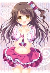 Rule 34 | 10s, 1girl, :d, absurdres, bow, brown eyes, brown hair, character name, cowboy shot, crop top, double w, earrings, flower, flower earrings, hair bow, hair flower, hair ornament, highres, idolmaster, idolmaster cinderella girls, jewelry, layered skirt, long hair, looking at viewer, midriff, navel, one side up, open mouth, pink skirt, plaid, plaid bow, shimamura uzuki, skirt, smile, solo, standing, stomach, takano yuki, takano yuki (allegro mistic), w