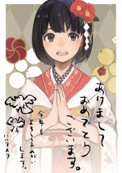 Rule 34 | 1girl, akeome, argyle, argyle background, argyle clothes, bird, black hair, bob cut, brown eyes, camellia, flower, hair flower, hair ornament, happy new year, harutask, highres, kotoyoro, looking at viewer, new year, open mouth, original, own hands together, red flower, short hair, smile, solo, teeth