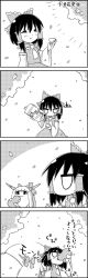 Rule 34 | 1girl, 4koma, ascot, bow, comic, commentary request, cup, detached sleeves, drinking, gourd, greyscale, hair bow, hair tubes, hakurei reimu, highres, holding, horn bow, horn ornament, horn ribbon, horns, ibuki suika, jug (bottle), monochrome, nontraditional miko, petals, ribbon, smile, tani takeshi, touhou, translation request, wide sleeves, yukkuri shiteitte ne