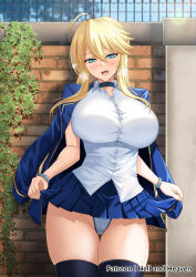 1girl ahegao artoria_pendragon_(fate) artoria_pendragon_(lancer)_(fate) blonde_hair blue_eyes blue_shirt blue_skirt blush bracelet breasts brick_wall clothes_lift crossed_arms earrings fate/grand_order fate_(series) heavy_breathing hellandheaven highres jewelry large_breasts leggings long_hair looking_at_viewer open_mouth shirt skirt skirt_lift solo white_shirt