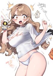 Rule 34 | 1girl, 1other, ^^^, absurdres, black gloves, blue panties, blush, breasts, brown hair, can, clothes writing, commentary request, gloves, highres, holding, holding can, kodama&#039;s elder sister (sakura yuki), large breasts, long hair, open mouth, orange hair, original, panties, sakura yuki (clochette), shirt, short sleeves, simple background, solo focus, standing, t-shirt, thighs, translation request, underwear, white background, white shirt