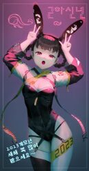 Rule 34 | 1girl, animal ears, black hair, black hairband, black leotard, black thighhighs, braid, braided hair rings, breasts, cleavage, cowboy shot, fake animal ears, hair rings, hairband, hands up, highres, korean text, leotard, looking at viewer, medium breasts, open mouth, original, rabbit ears, rabbit pose, red eyes, short hair, shrug (clothing), solo, thighhighs, v, w, white thighhighs, y.i. (lave2217)