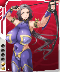 Rule 34 | 00s, 1girl, amawa renge, arrow (projectile), bare shoulders, black hair, bodysuit, bow (weapon), breasts, brown eyes, cameltoe, cleft of venus, covered erect nipples, covered navel, drawing bow, fake screenshot, holding, holding bow (weapon), holding weapon, huge breasts, long hair, nipples, nokobeya, ponytail, sagging breasts, skin tight, solo, taimanin (series), taimanin asagi, taimanin asagi kessen arena, very long hair, weapon