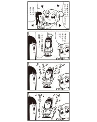 Rule 34 | 10s, 2girls, 4koma, :3, bkub, bow, character doll, comic, dancing, greyscale, hair bow, heart, highres, long hair, monochrome, multiple girls, pipimi, poptepipic, popuko, school uniform, serafuku, sidelocks, simple background, two-tone background, two side up