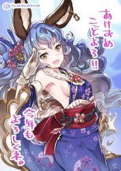 Rule 34 | 10s, 1girl, :d, animal ears, armpits, bare shoulders, blue hair, breasts, erune, ferry (granblue fantasy), gloves, granblue fantasy, hair ornament, japanese clothes, jewelry, kimono, long hair, necklace, obi, open mouth, salute, sash, sideboob, smile, solo, super zombie, translation request, wavy hair