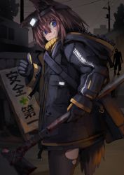 Rule 34 | 1girl, @ @, animal ears, axe, bad id, bad pixiv id, bag, black gloves, black pantyhose, blood, bloody weapon, blue eyes, brown hair, coat, fang, fang out, flashlight, gloves, hair between eyes, highres, holding, holding axe, long hair, looking at viewer, night, original, osobachan, pantyhose, smile, solo focus, sweatdrop, tail, tears, thumbs up, torn clothes, torn legwear, utility pole, weapon, winter clothes, winter coat, yellow eyes