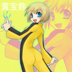 Rule 34 | 10s, 1girl, ass, blonde hair, blue eyes, bruce lee&#039;s jumpsuit, electricity, fang, female focus, glowing, glowing eyes, gradient background, huang baoling, myutte, short hair, solo, tiger &amp; bunny, zoom layer