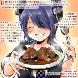Rule 34 | 1girl, ^ ^, checkered clothes, checkered necktie, checkered neckwear, closed eyes, colored pencil (medium), commentary request, curry, curry rice, dated, eyepatch, closed eyes, food, grin, headgear, holding, holding plate, holding spoon, kantai collection, kirisawa juuzou, necktie, numbered, plate, purple hair, rice, short hair, short sleeves, smile, solo, spoon, tenryuu (kancolle), traditional media, translation request, twitter username