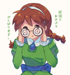 1girl back_bow black_eyes blue_bow bow braid brown_hair coke-bottle_glasses collared_dress commentary_request dress fq75017 frilled_sleeves frills glasses green_dress hairband hands_on_own_cheeks hands_on_own_face hands_up highres long_hair long_sleeves looking_at_viewer looking_over_eyewear mario_(series) mario_power_tennis mario_tennis nintendo parted_lips potato_(mario_power_tennis) puffy_long_sleeves puffy_sleeves round_eyewear simple_background solo translation_request twin_braids upper_body white_background white_hair