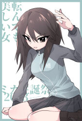 Rule 34 | 1girl, 2023, birthday, black footwear, black skirt, blue border, blue jacket, boots, border, brown eyes, brown hair, character name, commentary, girls und panzer, highres, jacket, keizoku military uniform, leaning forward, long hair, long sleeves, looking at viewer, mika (girls und panzer), military uniform, miniskirt, natsusa (nts summer), no headwear, open mouth, pleated skirt, raglan sleeves, sitting, skirt, smile, solo, text background, track jacket, translated, twitter username, uniform, wariza