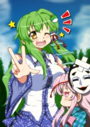 Rule 34 | 2girls, ;d, bandaid, bare shoulders, blouse, blue sky, blush, breasts, cloud, cloudy sky, day, detached sleeves, dress shirt, closed eyes, forest, frog hair ornament, green hair, hair ornament, hair tubes, hata no kokoro, kochiya sanae, large breasts, long hair, long sleeves, looking at viewer, mask, multiple girls, nature, noh mask, one eye closed, open mouth, p.a.w, pink eyes, pink hair, plaid, plaid shirt, shirt, sky, smile, snake hair ornament, star (symbol), touhou, tree, upper body, v, victory pose, yellow eyes