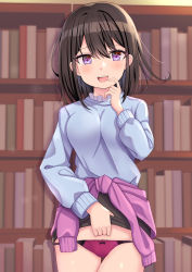 Rule 34 | 1girl, :d, absurdres, ao (flowerclasse), black hair, black skirt, blue sweater, book, bookshelf, bow, bow panties, breasts, clothes around waist, commentary request, commission, female pubic hair, finger to mouth, groin, hair between eyes, hand up, highres, indoors, lifting own clothes, long hair, long sleeves, looking at viewer, medium breasts, open mouth, original, panties, pixiv commission, pubic hair, pubic hair peek, puffy long sleeves, puffy sleeves, purple eyes, purple panties, skirt, smile, solo, sweater, teeth, thigh gap, underwear, upper teeth only