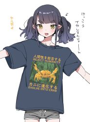 Rule 34 | 1girl, akari (raigou), black hair, crab, elf, english text, fang, grey shirt, grey shorts, highres, musical note, open mouth, original, oversized clothes, pointy ears, raigou, shirt, shorts, simple background, solo, spoken musical note, t-shirt, thick eyebrows, twintails, white background, yellow eyes