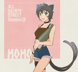Rule 34 | 1girl, all saints street, animal ears, black bracelet, black camisole, black choker, black hair, blue shorts, bottle, camisole, cat ears, cat girl, character name, choker, cowboy shot, fang, grey eyes, holding, holding bottle, kusano gurima, looking at viewer, midriff, momo (all saints street), multiple tails, open mouth, short hair, shorts, smile, solo, tail