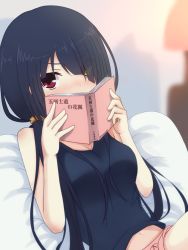Rule 34 | 1girl, black hair, black shirt, blush, book, breasts, cleavage, date a live, eyes visible through hair, hair ornament, hair over one eye, heterochromia, highres, holding, indoors, long hair, looking at viewer, lying, medium breasts, midriff, navel, on back, open book, pillow, pink shorts, red eyes, shirt, short shorts, shorts, sleeveless, sleeveless shirt, solo, stomach, tokisaki kurumi, tokisakijp, twintails, upper body, very long hair, yellow eyes