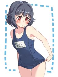 Rule 34 | bang dream!, black hair, blush, breasts, name tag, raised eyebrows, red eyes, school swimsuit, small breasts, swimsuit, tamaguu (lanev0), thigh gap, thighs, ushigome rimi