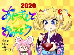 Rule 34 | 2020, 2girls, blonde hair, blue eyes, blush, blush stickers, breasts, chibi, chinese zodiac, dated, eating, felicia (taimanin kurenai), female focus, food, happy new year, highres, japanese clothes, kimono, lilith-soft, long hair, looking at viewer, looking down, multiple girls, new year, pink hair, pointy ears, red eyes, shinganji kurenai, siblings, sisters, taimanin (series), taimanin asagi, taimanin kurenai, taimanin rpgx, translation request, twintails, very long hair, year of the rat, zol