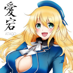 Rule 34 | 10s, 1girl, absurdres, atago (kancolle), bad id, bad pixiv id, blonde hair, breasts, character name, cleavage, green eyes, hal nakura, hat, highres, huge breasts, kantai collection, long hair, looking at viewer, open mouth, pan-pa-ka-paaan!, solo