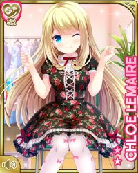 Rule 34 | 1girl, black dress, blonde hair, blue eyes, bow, card, character name, chloe lemaire, closed mouth, dress, girlfriend (kari), indoors, long hair, official art, qp:flapper, red bow, sitting, smile, solo, tagme, wink