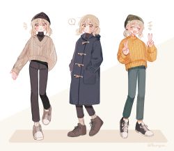 Rule 34 | !, +++, 1girl, :d, ^ ^, arm behind back, azusawa kohane, beige sweater, black footwear, black headwear, black pants, black sweater, blonde hair, blue coat, blush, boots, brown eyes, brown footwear, closed eyes, closed mouth, coat, double v, fashion, full body, green headwear, hands in pockets, hat, highres, multiple views, notice lines, open mouth, pants, project sekai, shoes, short twintails, smile, sneakers, spoken exclamation mark, sweater, turtleneck, turtleneck sweater, twintails, v, wo habum, woollen cap, yellow sweater