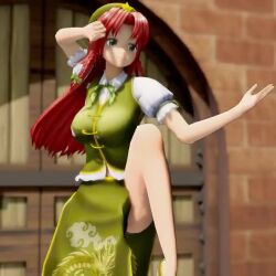 Rule 34 | 1girl, 3d, animated, ass, breasts, green eyes, hong meiling, large breasts, long hair, looking at viewer, mofumoko5, red hair, solo, tagme, thighs, touhou, video