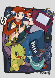 Rule 34 | 1boy, 2006, absurdres, black eyes, black hair, black jacket, blue pants, border, brown bracelet, closed mouth, creatures (company), feathers, game freak, gen 4 pokemon, highres, holding, holding poke ball, jacket, lucas (pokemon), lunar feather, male focus, nintendo, ottoyamaotoko8, pants, poke ball, poke ball (basic), pokedex, pokemon, pokemon (creature), pokemon dppt, red footwear, red headwear, red scarf, scarf, shirt, short hair, short sleeves, sleeveless, sleeveless jacket, smile, solo, turtwig, watch, white border, white shirt, wristwatch